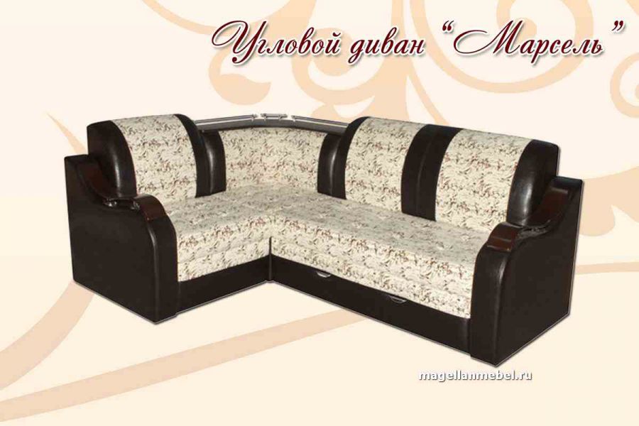 угловой диван марсель в Нижневартовске
