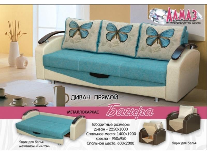 диван багира в Нижневартовске