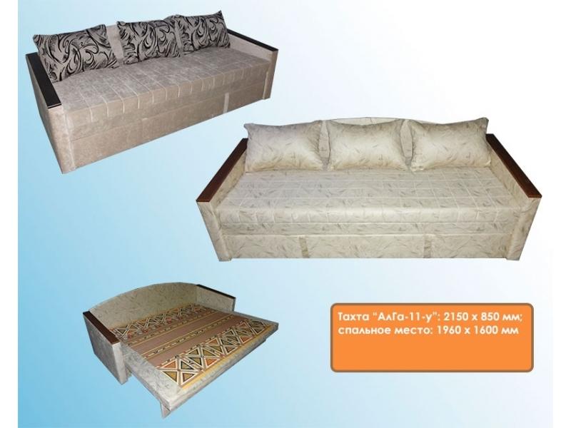 тахта алга 11у в Нижневартовске