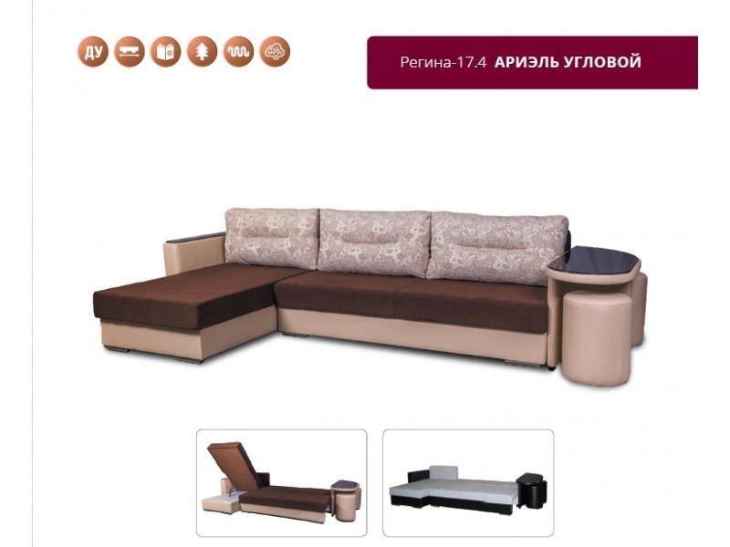 диван регина-17.4 угловой ариэль в Нижневартовске