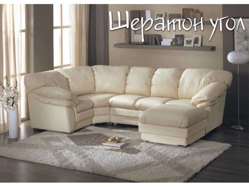 угловой диван шератон в Нижневартовске