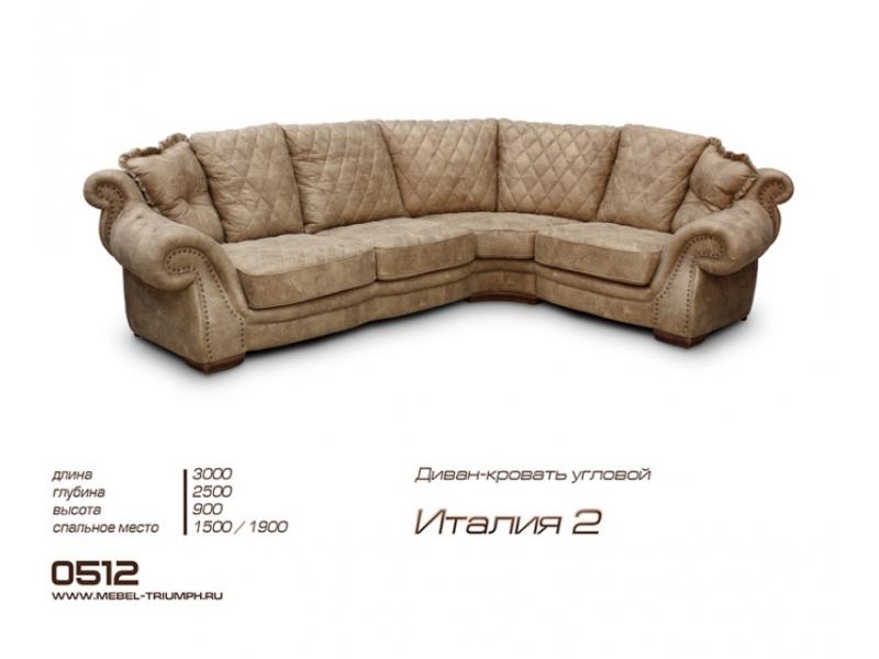 угловой диван италия 2 в Нижневартовске