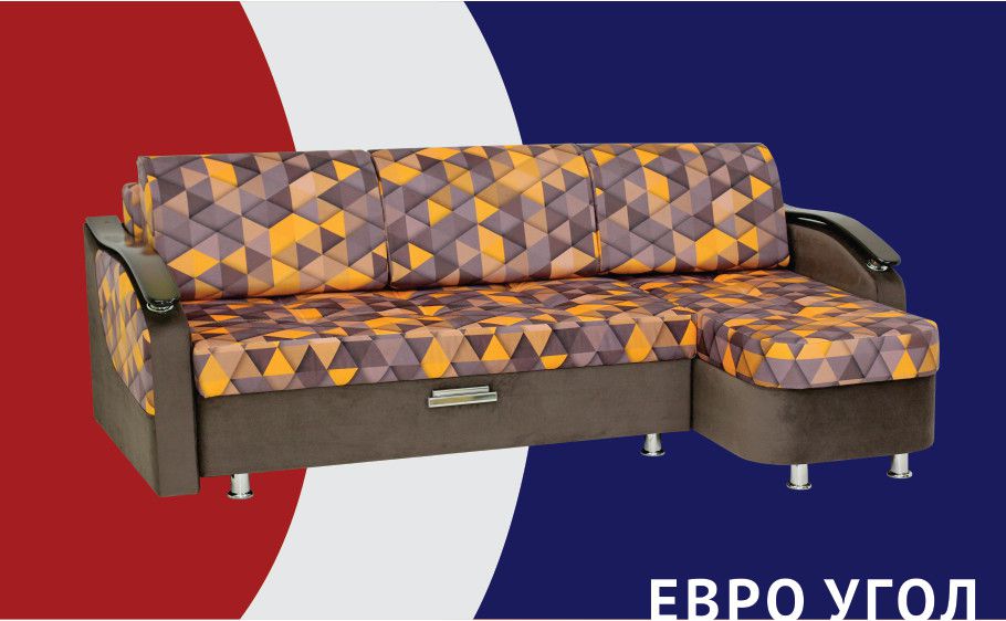 диван с оттоманкой евро угол в Нижневартовске
