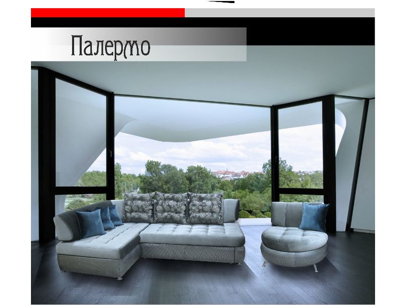 угловой диван палермо в Нижневартовске