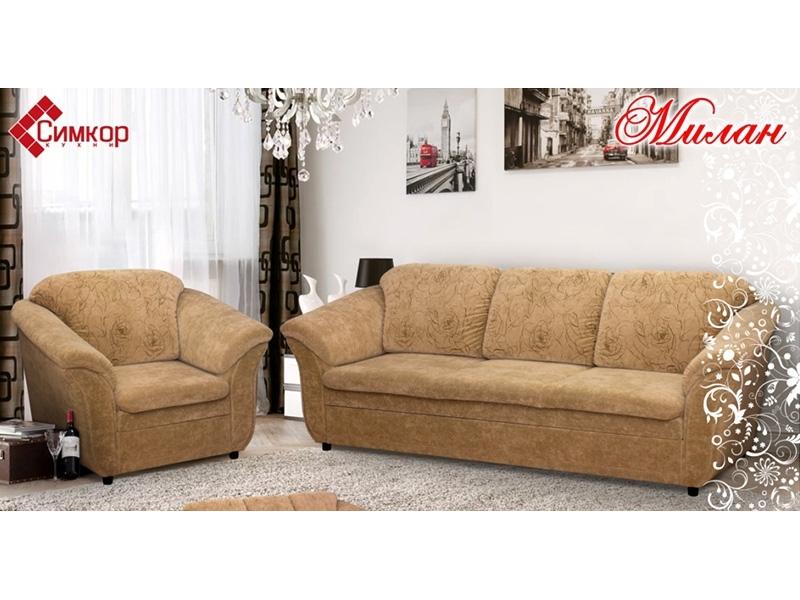 диван прямой милан в Нижневартовске
