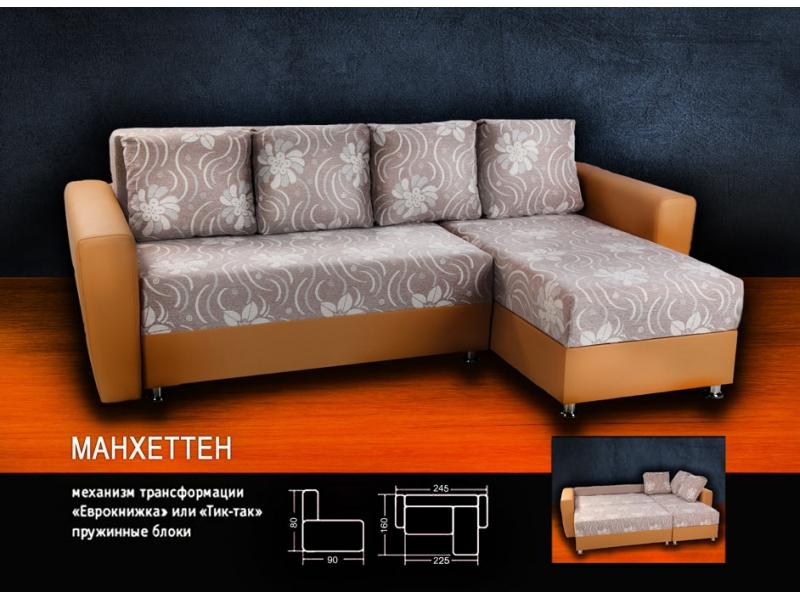 диван угловой манхеттен в Нижневартовске
