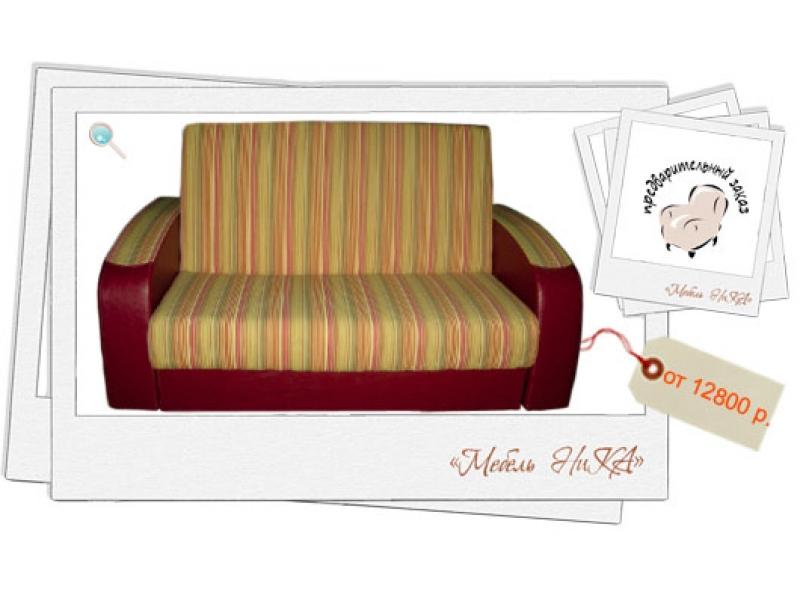 диван прямой соло 9 в Нижневартовске