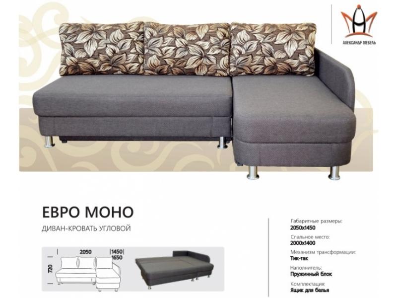 диван угловой евро моно в Нижневартовске