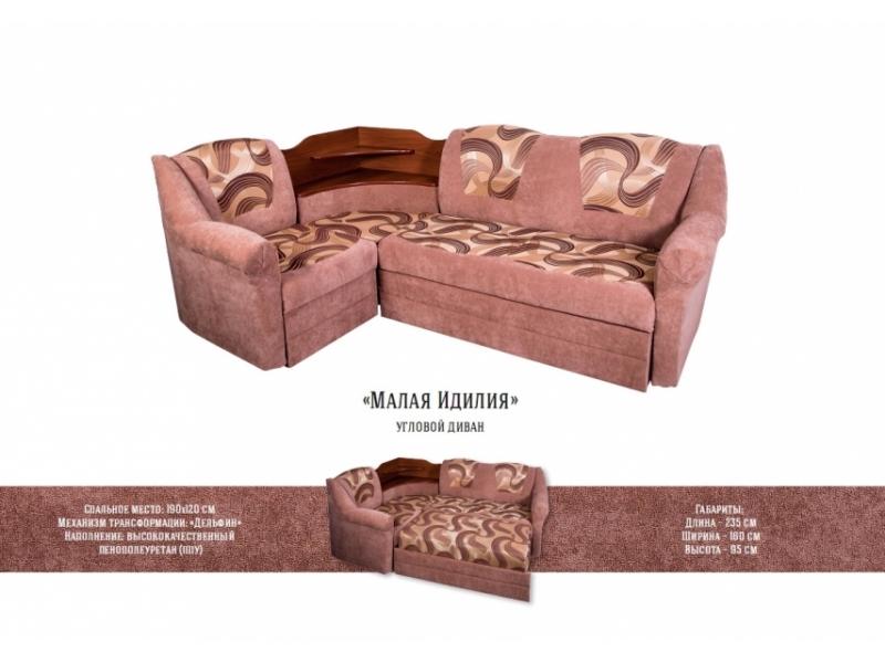 угловой диван малая идилия в Нижневартовске