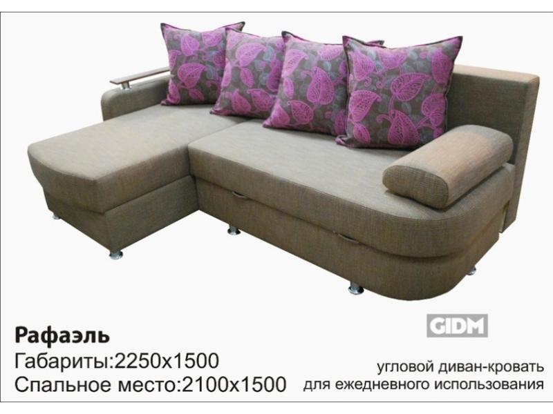 угловой диван-кровать рафаэль в Нижневартовске