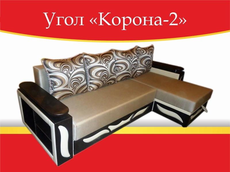 угловой диван корона-2 в Нижневартовске