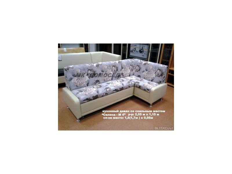 кухонный угловой спальный уголок дельфин селена - м4 в Нижневартовске