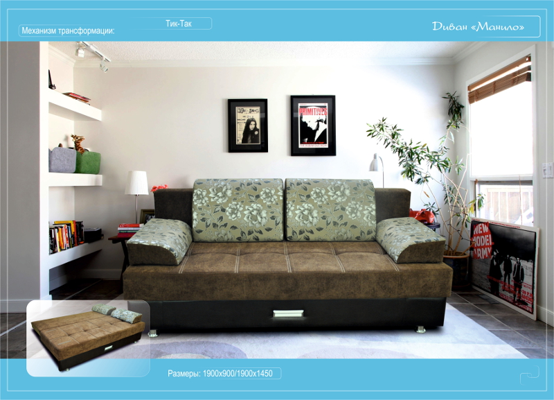 диван прямой манило в Нижневартовске