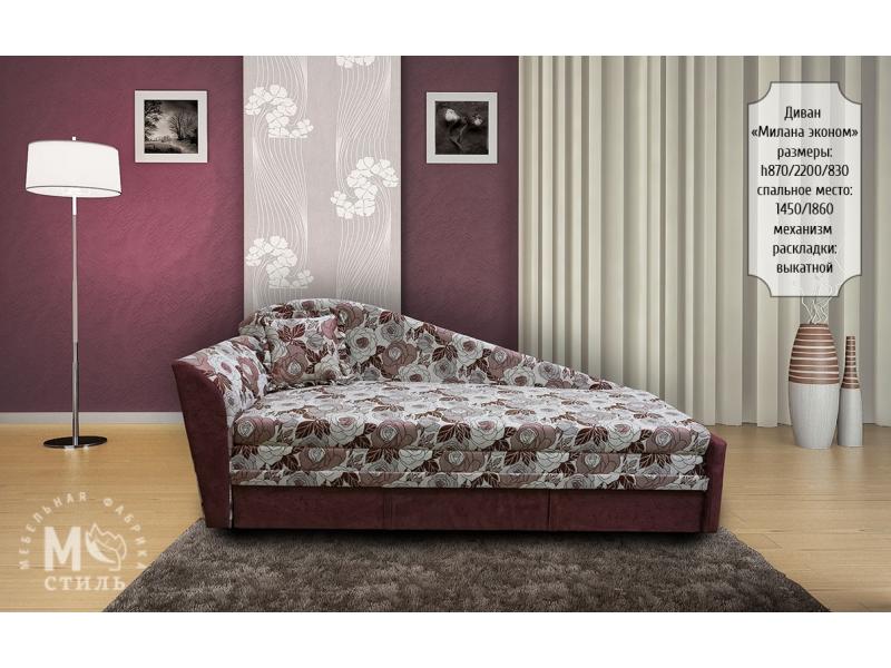 диван прямой милана эконом выкатной в Нижневартовске