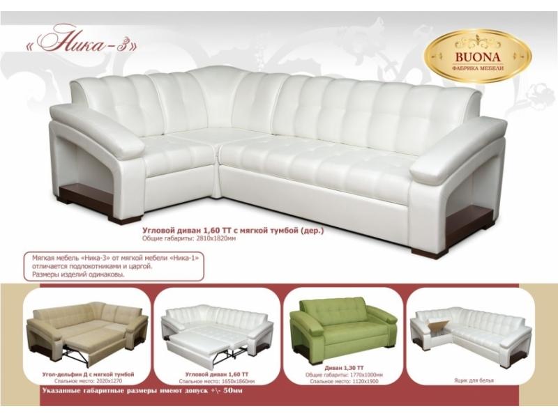 угловой диван ника 3 в Нижневартовске