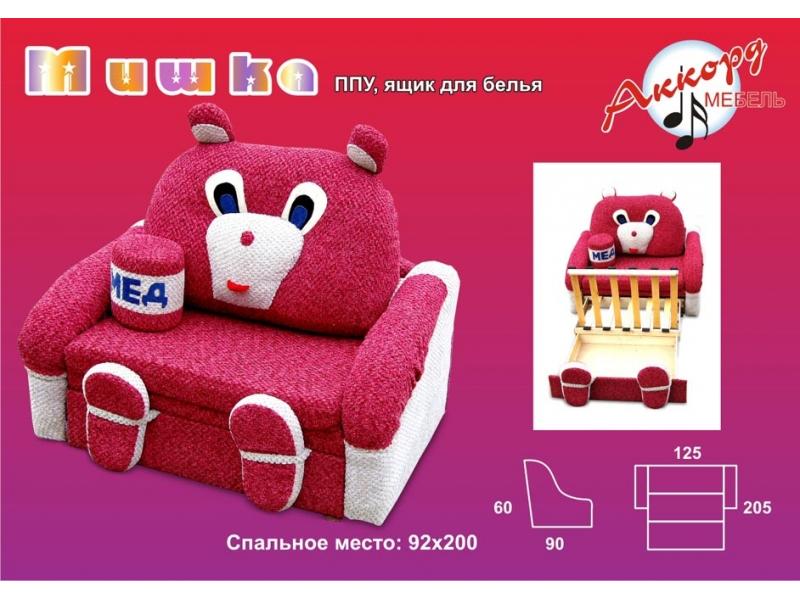 диван детский мишка в Нижневартовске
