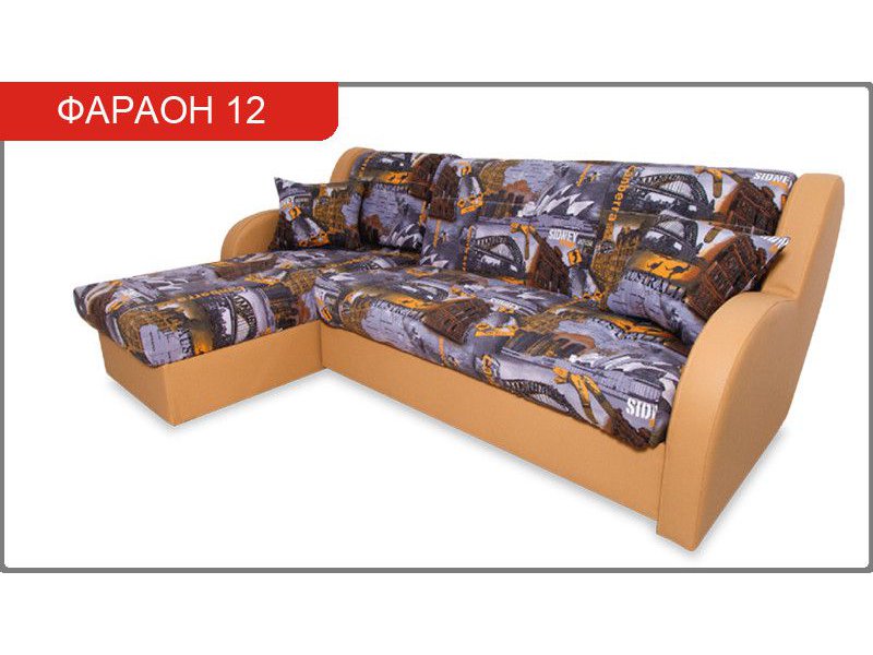диван угловой фараон 12 аккордеон в Нижневартовске
