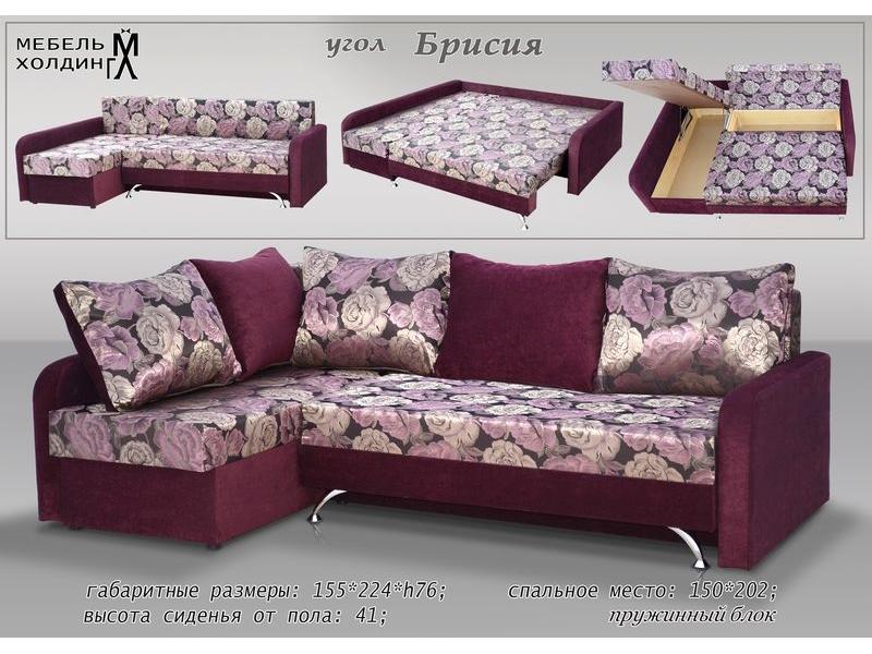 диван угловой «брисия» в Нижневартовске