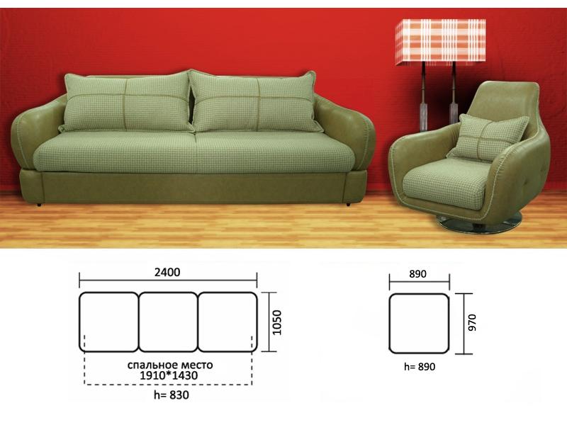 диван прямой элиот в Нижневартовске