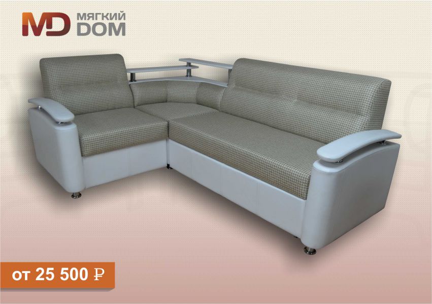 угловой диван бостон в Нижневартовске