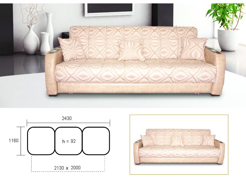 диван прямой каприз в Нижневартовске