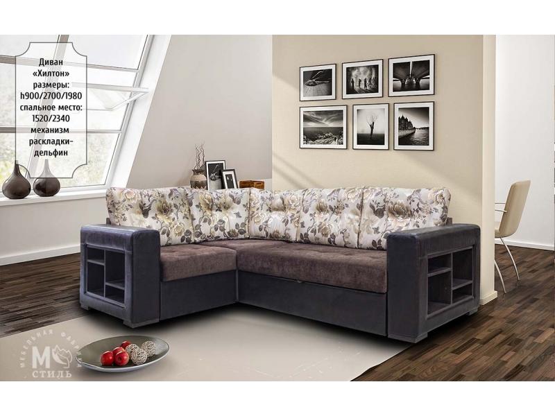 диван угловой хилтон дельфин в Нижневартовске
