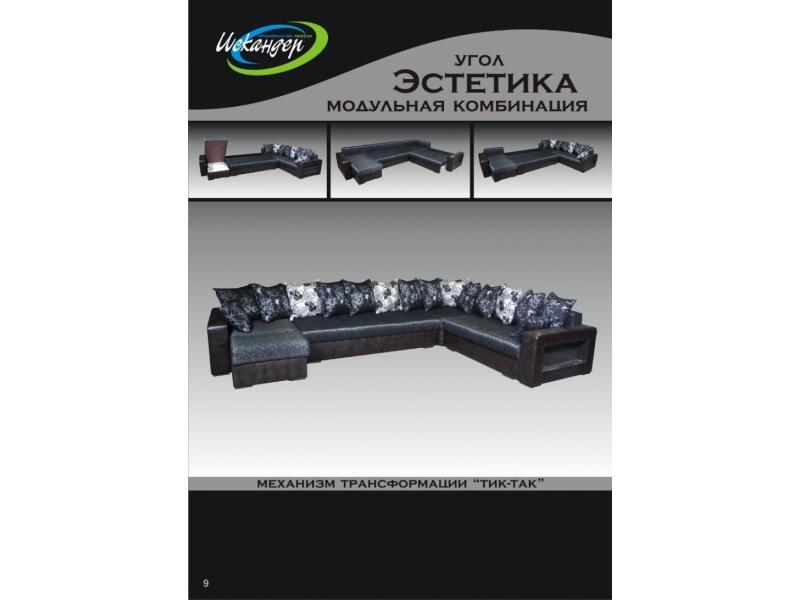 диван угловой эстетика в Нижневартовске