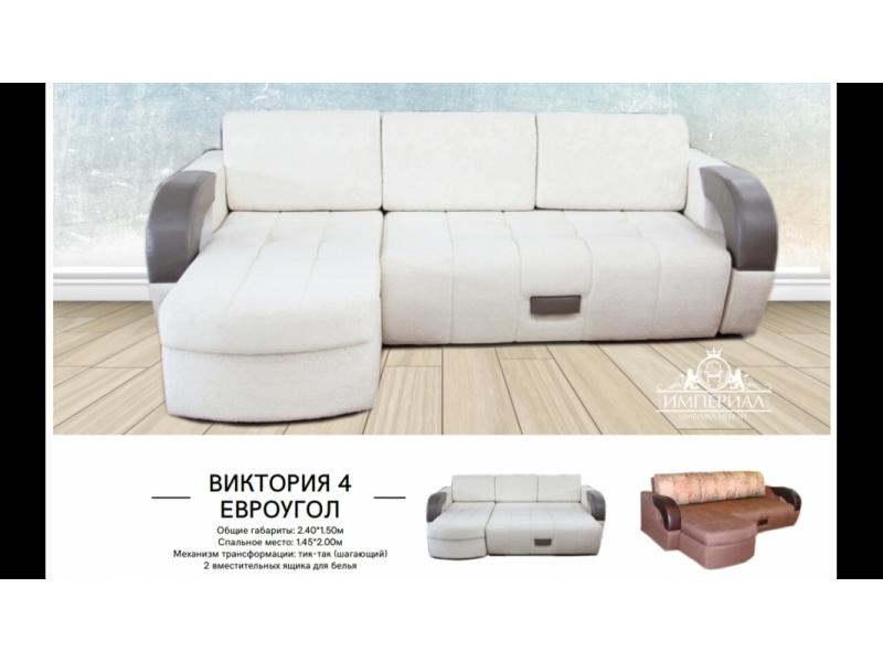 угловой диван виктория 4 в Нижневартовске