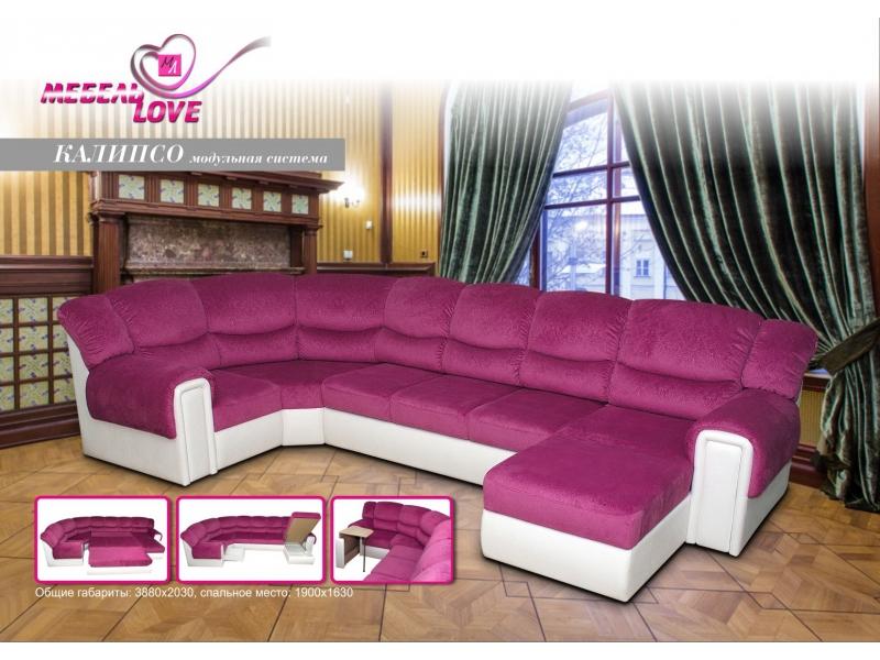 диван угловой калипсо в Нижневартовске