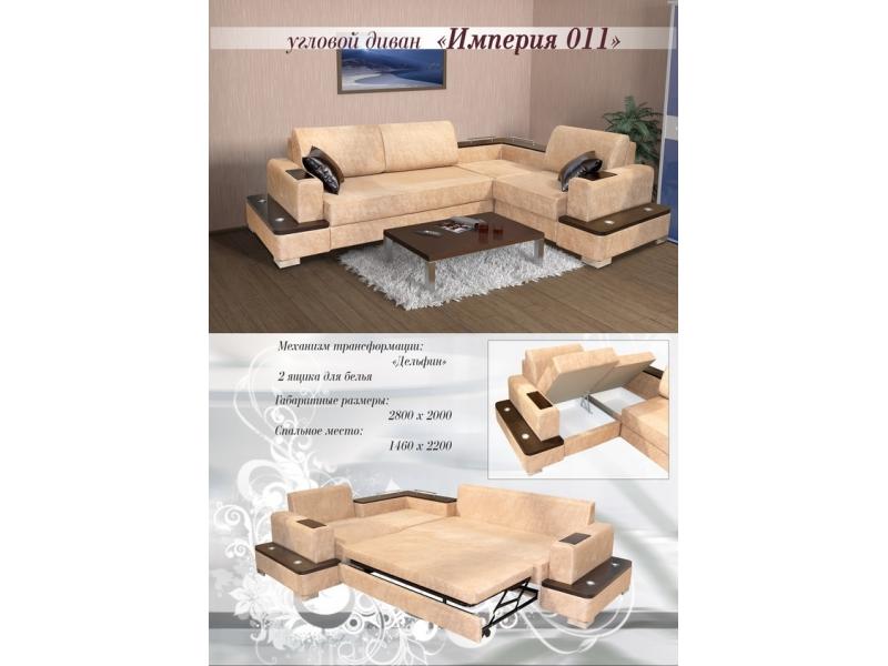 угловой диван империя 011 в Нижневартовске