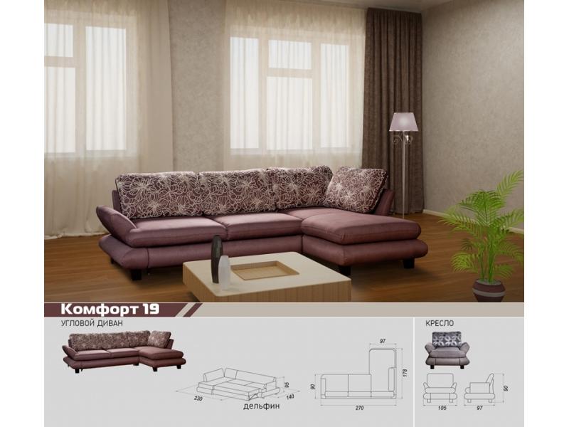 диван угловой комфорт 19 дельфин в Нижневартовске