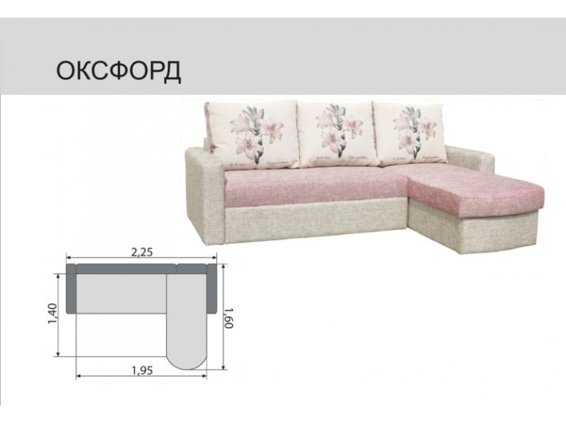 диван угловой оксфорд в Нижневартовске