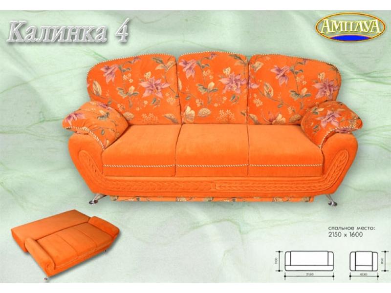 диван прямой калинка-4 еврокнижка в Нижневартовске