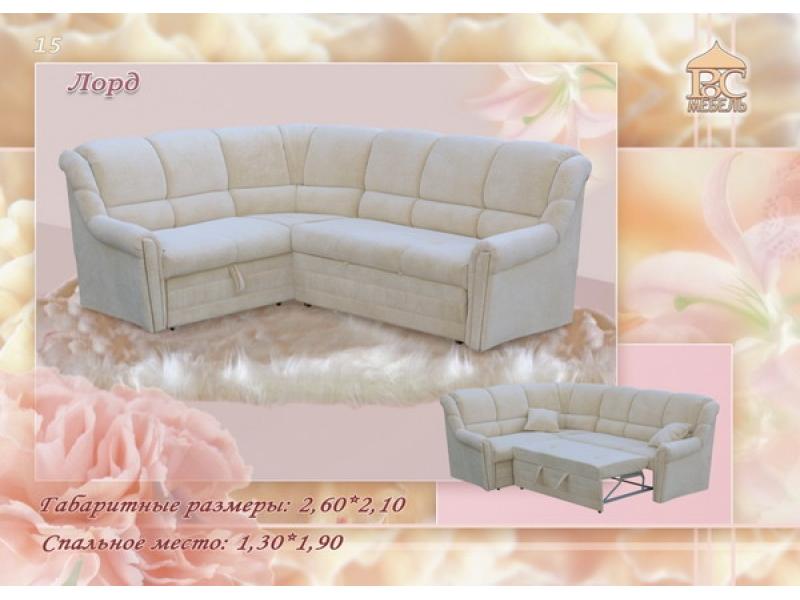 диван угловой лорд в Нижневартовске