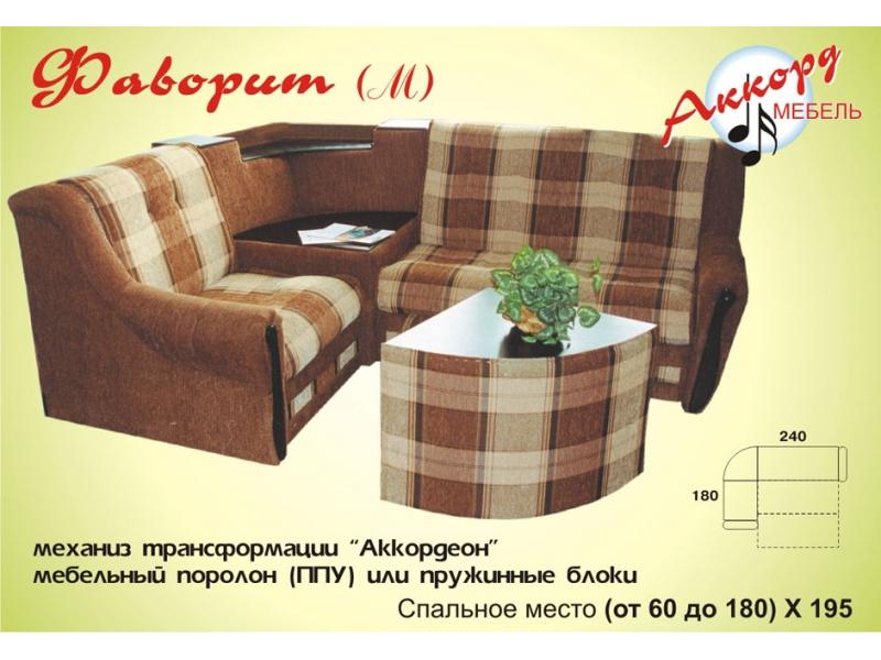 угловой диван фаворит-м в Нижневартовске