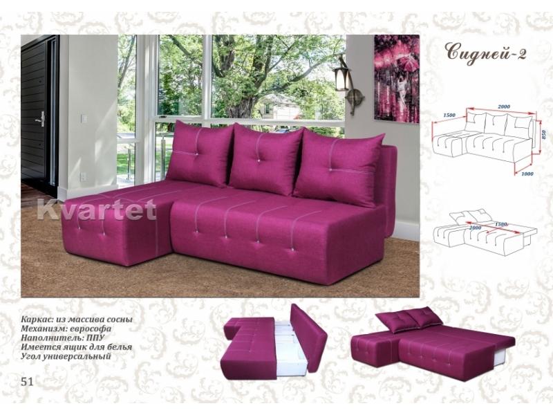 яркий угловой диван без подлокотников сидней 2 в Нижневартовске