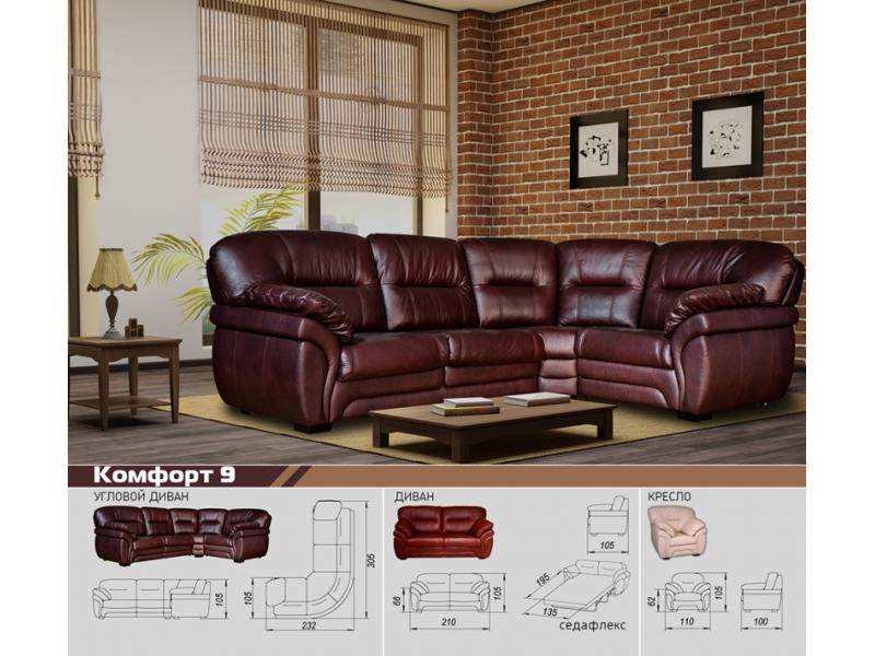 диван угловой комфорт 9 седафлекс в Нижневартовске