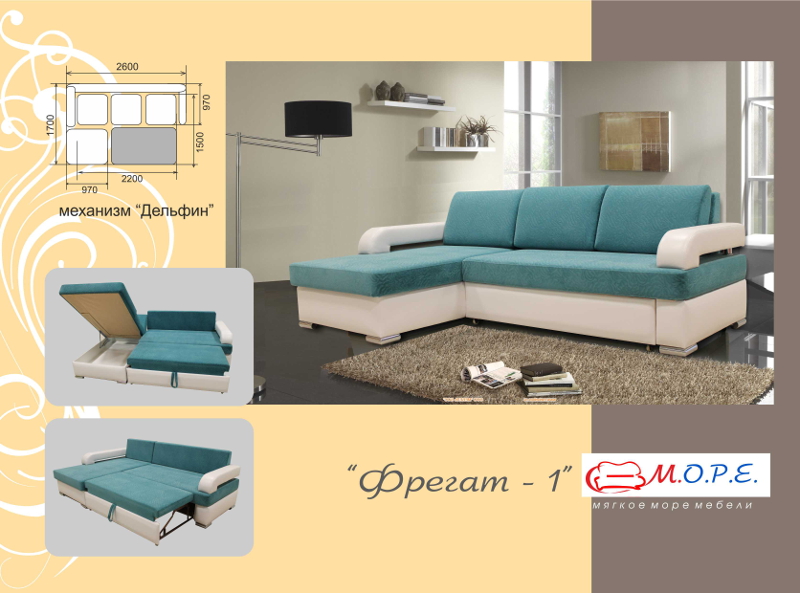 диван угловой фрегат 1 в Нижневартовске