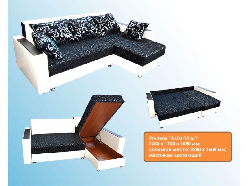 угловой диван алга 12ш в Нижневартовске