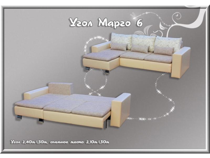 угловой диван марго 6 в Нижневартовске