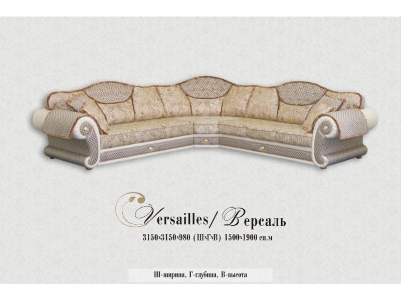 угловой диван версаль в Нижневартовске