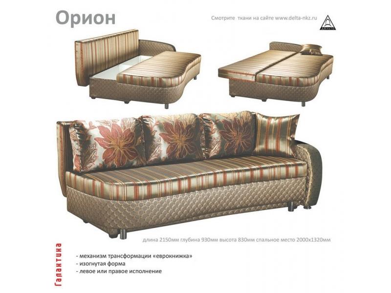 диван орион в Нижневартовске