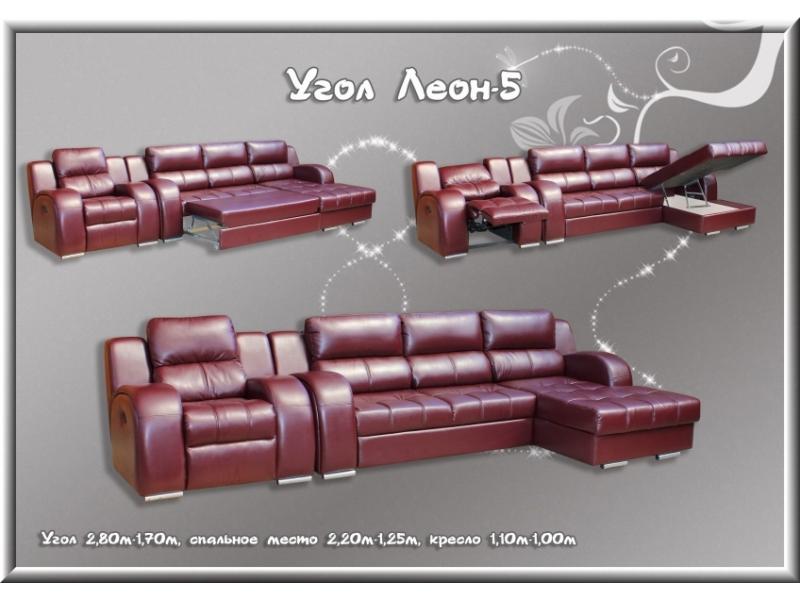 красный кожзам диван леон 5 в Нижневартовске