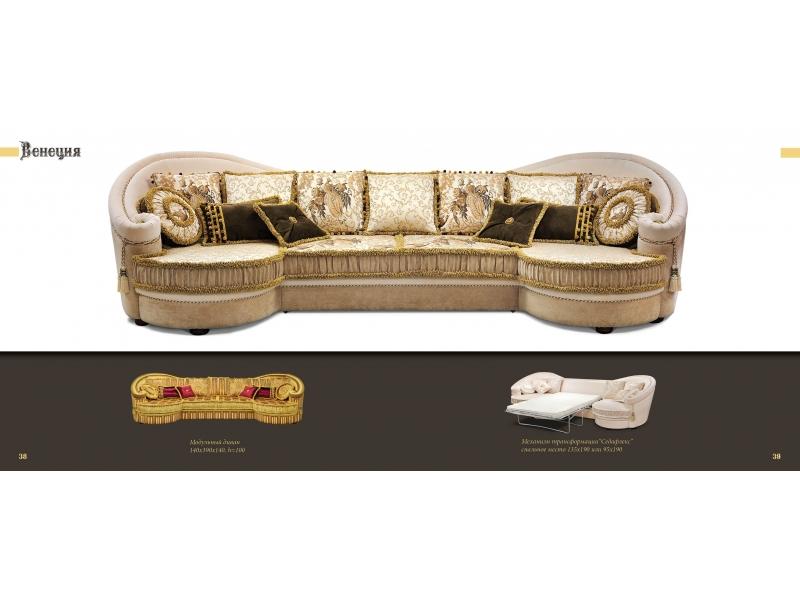 диван угловой венеция в Нижневартовске