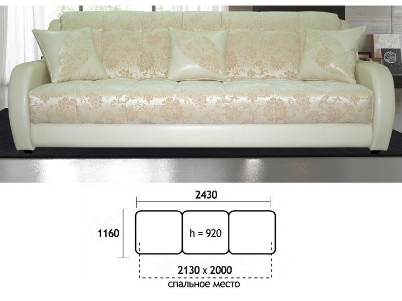 диван прямой каприз 2 в Нижневартовске