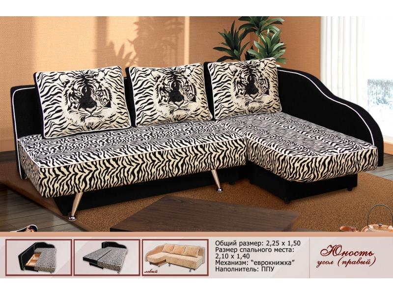 угловой диван юность в Нижневартовске