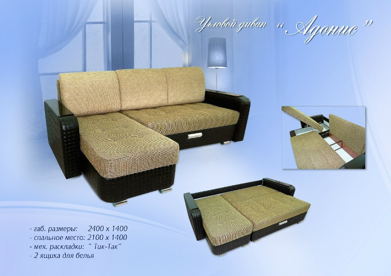 диван угловой адонис в Нижневартовске