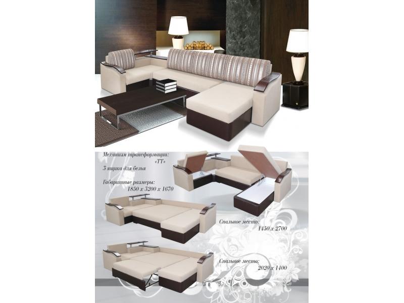 угловой диван с оттоманкой в Нижневартовске