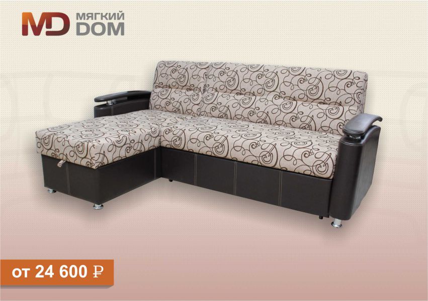 угловой диван бостон с оттоманкой в Нижневартовске
