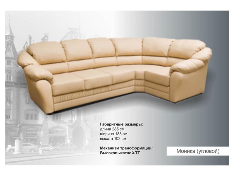 угловой диван моника в Нижневартовске